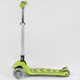 Самокат детский Best Scooter 46987 Салатовый - изображение 2