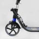 Самокат двухколесный Best Scooter L-50267 Черно-синий - изображение 3