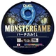 Шнур Duel Monster Game 9 200m 5Color 7.3kg 0.15mm #0.8 - зображення 1