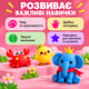 Глина для лепки самозастывающая детская набор для творчества и рукоделия воздушная самозатвердевающая масса для моделирования мягкая глина воздушный пластелин 12 цветов Kayfovo Animal 12 - изображение 7