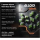 Сверло Alloid Base, корончате, твердосплавне, по металу, 40мм (TS-10040) - изображение 10