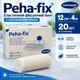 Бинт эластичный фиксирующий Peha-fix 12см х 4 м с обработанным краем 12*4(упаковка 20 шт) HARTMANN - изображение 1