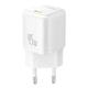Мережевий зарядний пристрій на 45 W Baseus EnerFill FN22 (Type-C, QC3.0, PD3.0). White - зображення 3