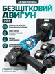 Аккумуляторная болгарка 125 мм 20 В бесщеточная, 2 АКБ 4 А·ч, регулировка оборотов, плавный пуск, зарядное устройство, кейс для хранения - изображение 2