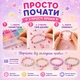 Великий набір для створення прикрас і браслетів 1500+ елементів у 3-поверховому органайзері, намистини, фурнітура, інструменти - изображение 9
