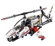 Конструктор LEGO Technic Сверхлёгкий вертолет (42057) - изображение 2