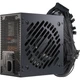 Блок живлення SeaSonic Core BC 850W ATX 3.1 (CORE BC-850 ATX31) [176615] - зображення 1