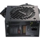 Блок живлення SeaSonic Core BC 850W ATX 3.1 (CORE BC-850 ATX31) [176615] - зображення 2