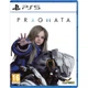 Гра Pragmata для PS5 (RU) (5055060908839) [179741] - зображення 1