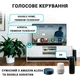 Датчик температури та вологості з ІЧ пультом дистанційного керування Wi-Fi Moes (WR-TY-THR) - изображение 6