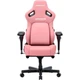 Геймерское кресло Anda Seat Kaiser 4 V2 Size XL PVC Pink (AD12YDDC-XLL-20-P-PV/C-03) [179307] - изображение 2