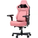 Геймерское кресло Anda Seat Kaiser 4 V2 Size XL PVC Pink (AD12YDDC-XLL-20-P-PV/C-03) [179307] - изображение 3