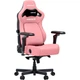Геймерское кресло Anda Seat Kaiser 4 V2 Size XL PVC Pink (AD12YDDC-XLL-20-P-PV/C-03) [179307] - изображение 4