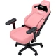 Геймерское кресло Anda Seat Kaiser 4 V2 Size XL PVC Pink (AD12YDDC-XLL-20-P-PV/C-03) [179307] - изображение 9