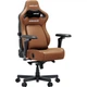 Геймерське крісло Anda Seat Kaiser 4 V2 Size XL PVC Brown (AD12YDDC-XLL-20-K-PV/C-03) [179306] - зображення 6