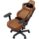 Геймерське крісло Anda Seat Kaiser 4 V2 Size XL PVC Brown (AD12YDDC-XLL-20-K-PV/C-03) [179306] - зображення 8