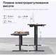 Комп'ютерний ігровий стіл Anda Seat Xtreme Black (AD-D-DD2-1800-04-B) [179320] - зображення 10