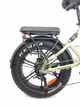 Электровелосипед Maraton TRIGO 20" (1200W 48V 24Ah) с корзиной Бежевый - изображение 12