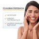 Гель-крем для обличчя EUCERIN (Юцерин) Oil Control сонцезахисний матуючий для жирної та комбінованої шкіри SPF50+ 50 мл - зображення 5