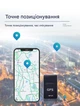Мини GSM/GPRS-трекер GF-07 — компактный локатор для автомобиля, мотоцикла, имущества, детей и домашних животных - изображение 7