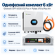 Комплект автономного енергопостачання Growatt SPF 6000 ES Plus 6 кВт + Pytes V5°α Plus H+ 5.12 кВт·год LiFePO4 - зображення 1