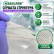 Повязка липидно-колоидная MEDICARE сетчатая стерильная 20×30 см - изображение 3