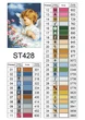 Алмазная мозаика на подрамнике ColorArt 30х40 Ангелочек девушка STP428 + Подарок лак для покрытия - изображение 5