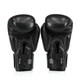 Боксерские перчатки Fairtex искусственная кожа 16 унций черные - изображение 6