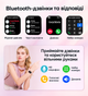 Смарт-годинник жіночий LEMFO I128 Pink (розмова по годиннику, тонометр, пульсоксиметр) - зображення 5