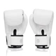 Боксерские перчатки Fairtex натуральная кожа 10 унций белые. - изображение 6