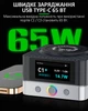 Быстрое зарядное устройство RELIFE Q7 / 4xUSB Type-C / 2xUSB / Беспроводная зарядка / 80 Вт Max - изображение 7