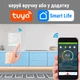 Сенсорний Wi-Fi регулятор електричної теплої підлоги Moes білий (Tuya smart) - изображение 11