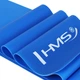 Guma oporowa do ćwiczeń HMS GU02 0.05 x 12 x 120 cm (17-33-005) (5907695507584) - obraz 5