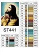 Набор алмазной жывописи на подрамнике ColorArt 30х40см Икона Иисусова молитва STP441 + Подарок лак для покрытия, полная выкладка, квадратные алмазики, набор для творчества и рукоделия - изображение 5