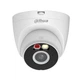 IP-видеокамера з WiFi 6 5Mp Dahua DH-T5A-PV с микрофоном (99-10025676) - изображение 2