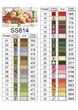 Алмазная мозаика ColorArt Розы в корзине 40х70 SS814 полная выкладка, квадратные алмазики, набор для творчества и рукоделия - изображение 6