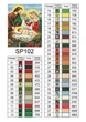 Алмазная мозаика на подрамнике ColorArt Икона Иисус в колыбели 40х50 SPP102 + Подарок лак для покрытия, полная выкладка, квадратные алмазики, набор для творчества и рукоделия - изображение 5