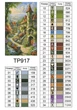 Алмазна мозаїка на підрамнику ColorArt 30x50 Літо + голограмні алмазики TPP917 + Подарунок лак для покриття, повна викладка, квадратні алмазики, набір для творчості та рукоділля - зображення 5