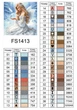 Алмазная мозаика на подрамнике ColorArt 40х40 Девушка ангел + голограммные алмазики FSP1413 + Подарок лак для покрытия - изображение 5