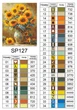 Алмазна мозаїка на підрамнику ColorArt 40x50 Соняшники, квіти + голограмні алмазики SPP127 + Подарунок лак для покриття, повна викладка, квадратні алмазики, набір для творчості та рукоділля - зображення 5