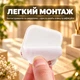 Стопор для дверей на двері настінний обмежувач дверний упор відбійник для дверей стопер силіконовий квадратний 2 шт GDragon Білий 79_2_2_1 - зображення 9
