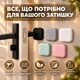 Стопор для дверей на двері настінний обмежувач дверний упор відбійник для дверей стопер силіконовий квадратний 2 шт GDragon Білий 79_2_2_1 - зображення 10