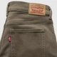 Джинси жіночі Levi`s 895913903 W30L32 Коричневі (1162823642) - зображення 7