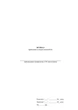 Журнал приймання та видачі автомобілів, на скобі - изображение 2
