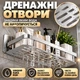 Полиця для ванної настінна без свердління металевий органайзер для душу кухні косметики шампунів побутової хімії тримач для зберігання з дренажними отворами антикорозійний чорна 30х13х5.5 см - зображення 2