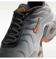 Кросівки дитячі Nike Air Max Plus Older Kids Shoes Grey 36.5 Сірий CD0609-050 - зображення 7