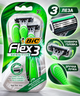 Набор одноразовых бритв для чувствительной кожи BIC Flex3 Sensitive, 3 шт., 3 лезвия, плавающая головка - изображение 1