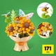 Конструктор в капсулі MAX серії "Bouquets" S1 – БУКЕТ СОНЯШНИКІВ (світло) - изображение 2