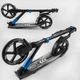 Самокат двухколесный Best Scooter 40824 Черно-голубой - изображение 6