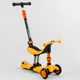 Самокат-велобег 3 в 1 Best Scooter BS-50584 Оранжевый - изображение 1